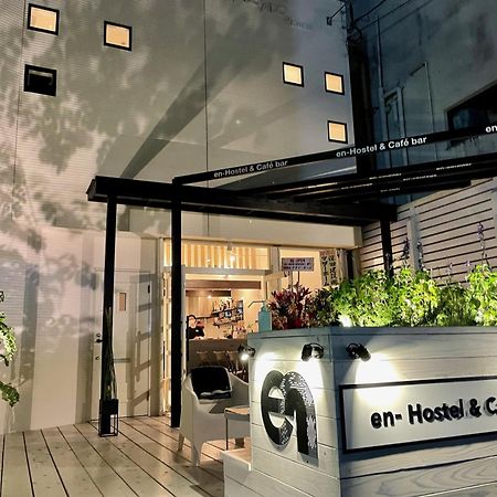 En- Hostel & Cafe Bar Amami Luaran gambar