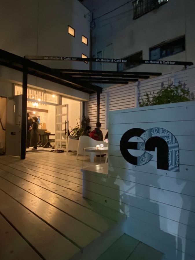 En- Hostel & Cafe Bar Amami Luaran gambar